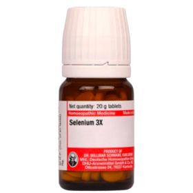 Selenium 3X. সিলিনিয়াম 3X.